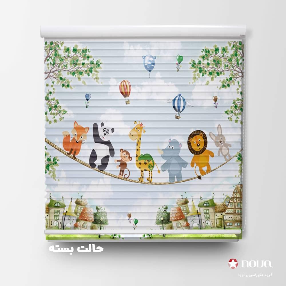 پرده سیلوئت طرح حیوانات جنگل کد KDS-40