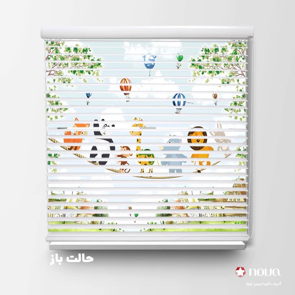 عکس محصول پرده سیلوئت طرح حیوانات جنگل کد KDS-40