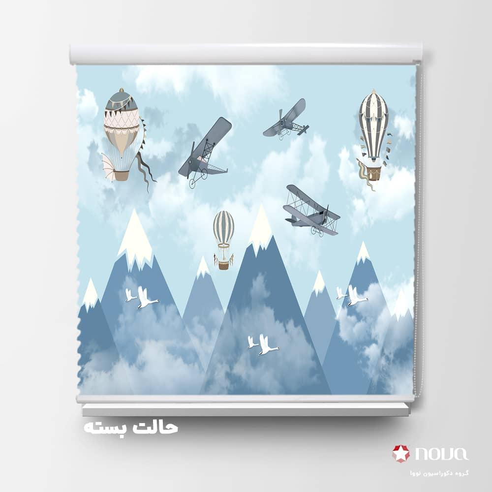 پرده سیلوئت طرح بالن  کد KDS-41