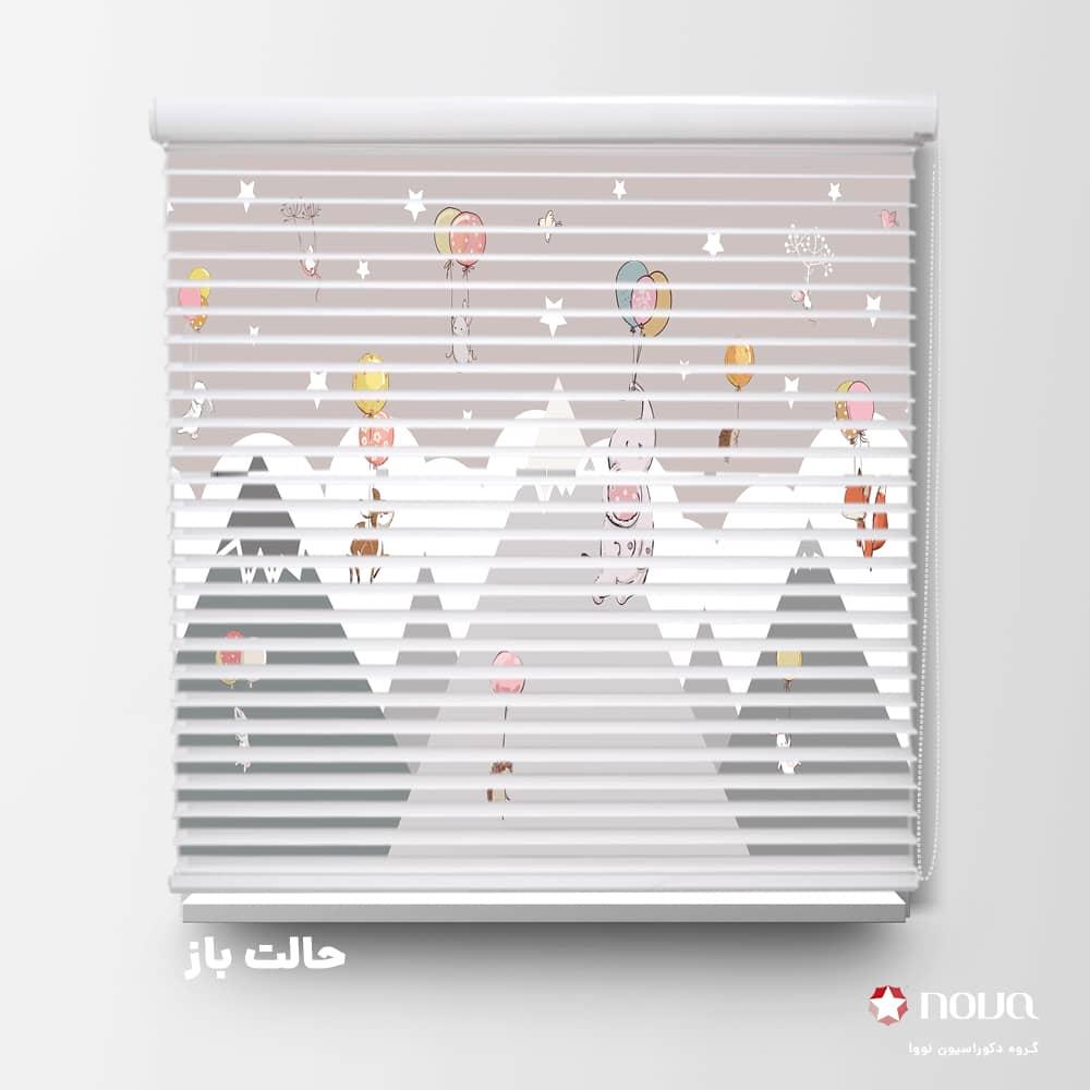 عکس محصول پرده سیلوئت طرح فیل و بادکنک کد KDS-44