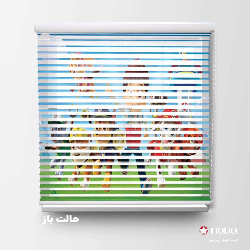 عکس محصول پرده سیلوئت تصویری طرح کودک کارتن فروزن کد KDS-05