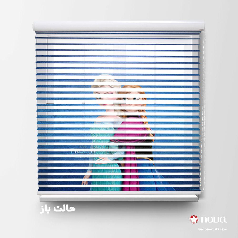 عکس محصول پرده سیلوئت تصویری طرح کودک السا و آنا کد KDS-08