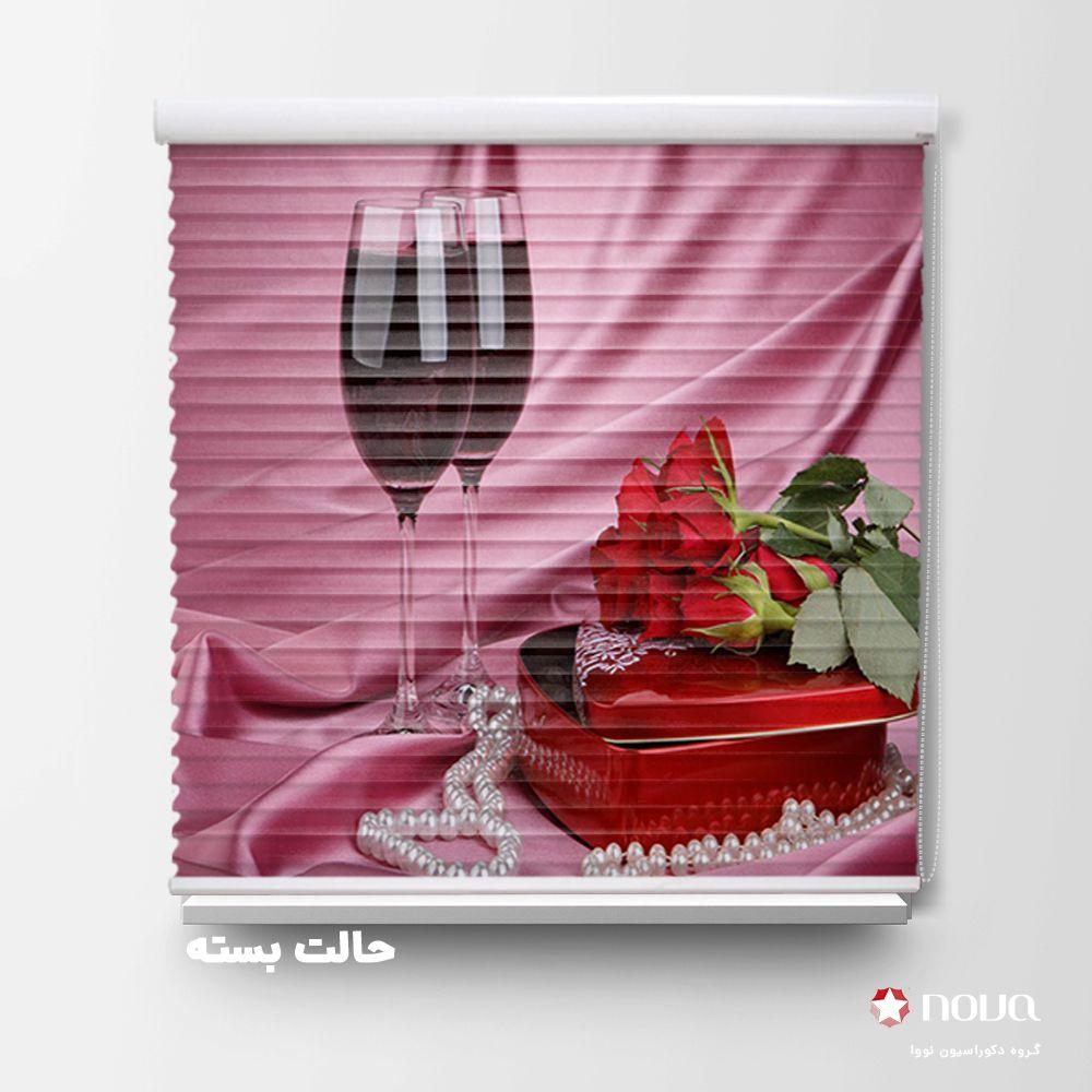 پرده سیلوئت تصویری طرح سفره عقد و عروسی کد BSN-11