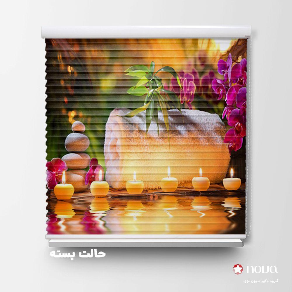 پرده سیلوئت تصویری طرح سالن ماساژ و اسپا کد BSN-02