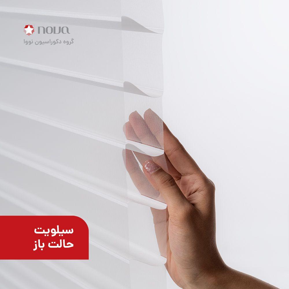 عکس محصول پرده سیلوئت تک رنگ طوسی کد COL-03