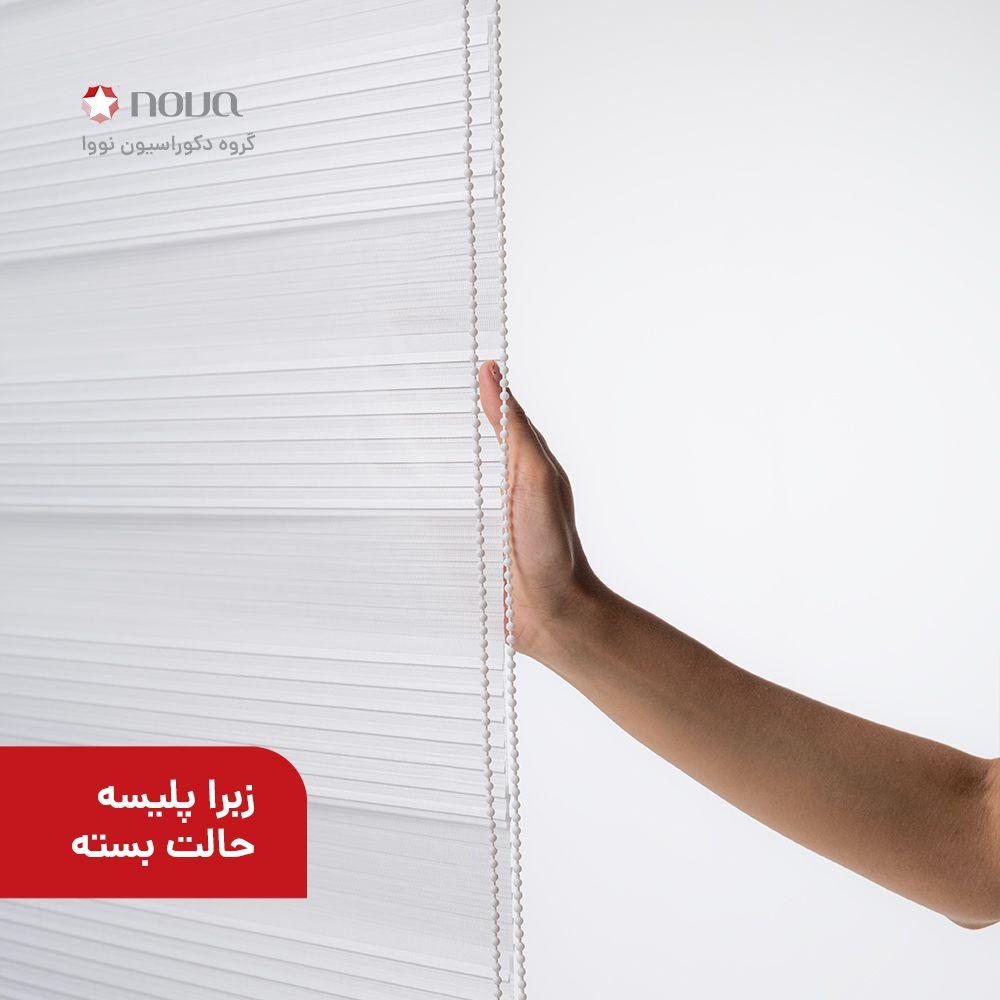 عکس محصول پرده زبرا پلیسه پترن فانتزی کد PAT-41