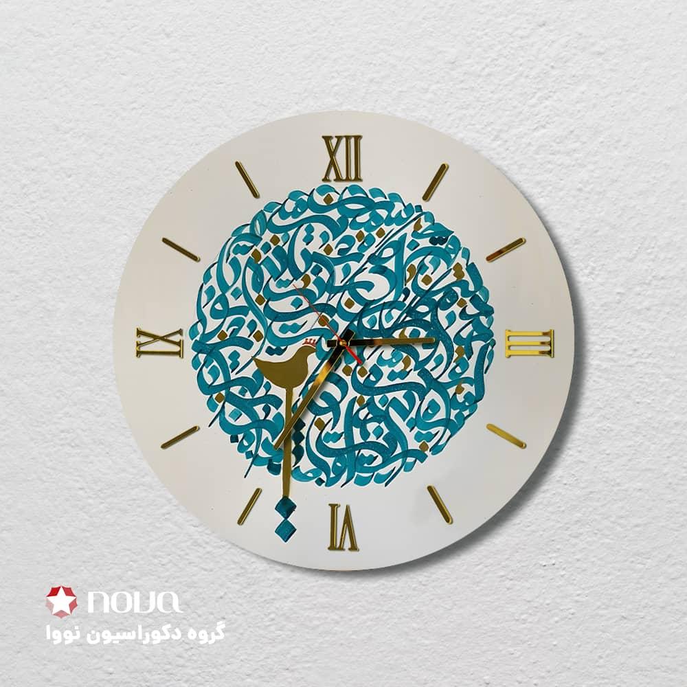 عکس محصول ساعت دیواری مدرن طرح تایپوگرافی کد CLK-27