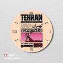 ساعت دیواری مدرن طرح تهران کد CLK-46