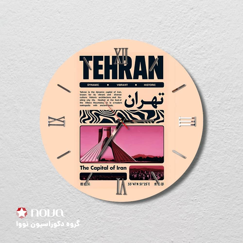 عکس محصول ساعت دیواری مدرن طرح تهران کد CLK-46