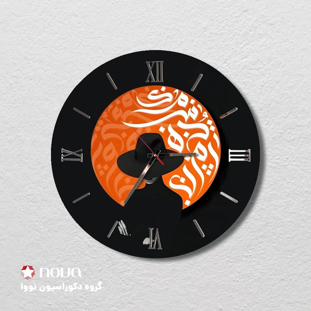 قطر 60
