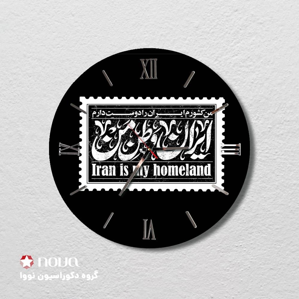 عکس محصول ساعت دیواری مدرن طرح ایرن کد CLK-57