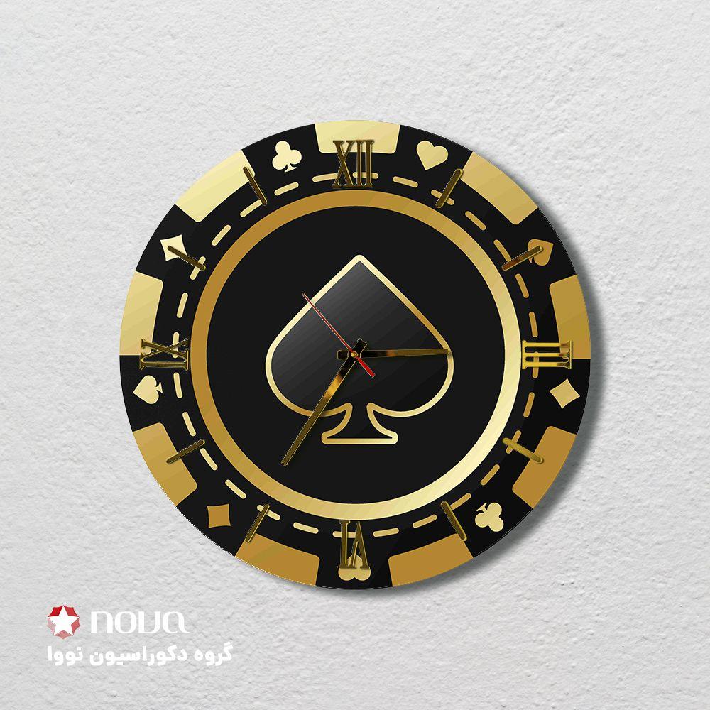 ساعت دیواری مدرن طرح اسپیدز کد CLK-37