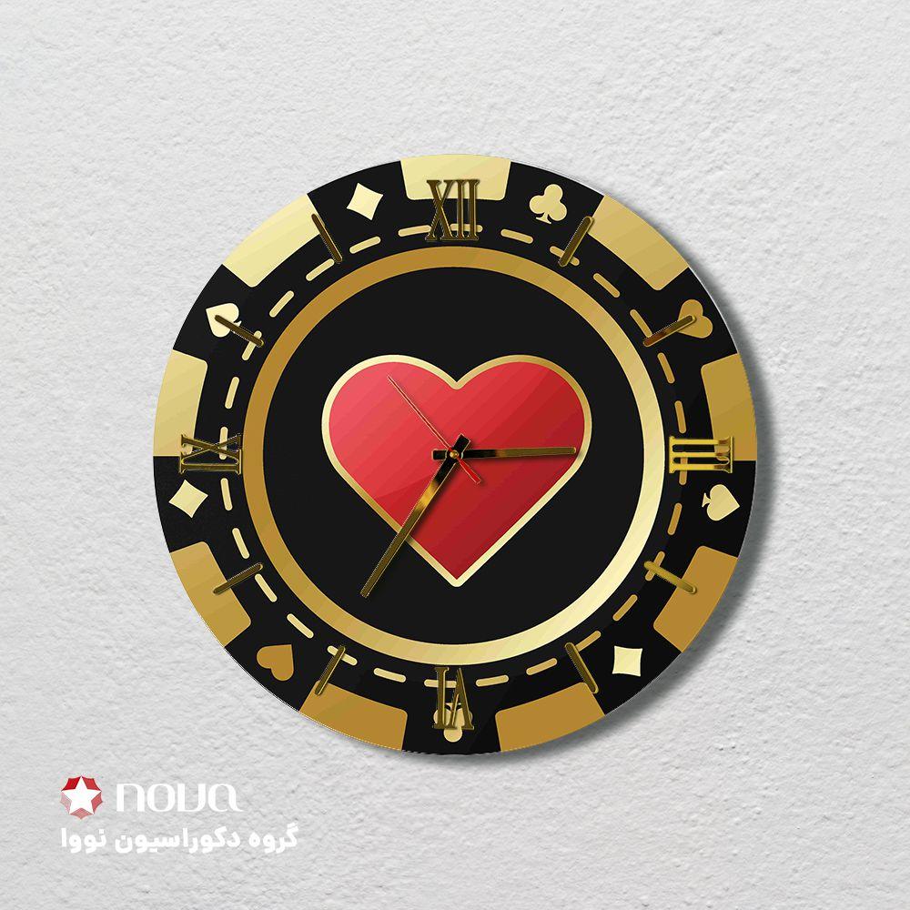 ساعت دیواری مدرن طرح هارتز کد CLK-38
