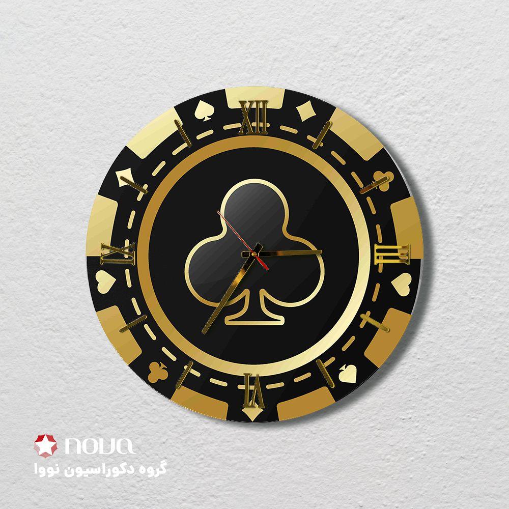 ساعت دیواری مدرن طرح کلاب کد CLK-39