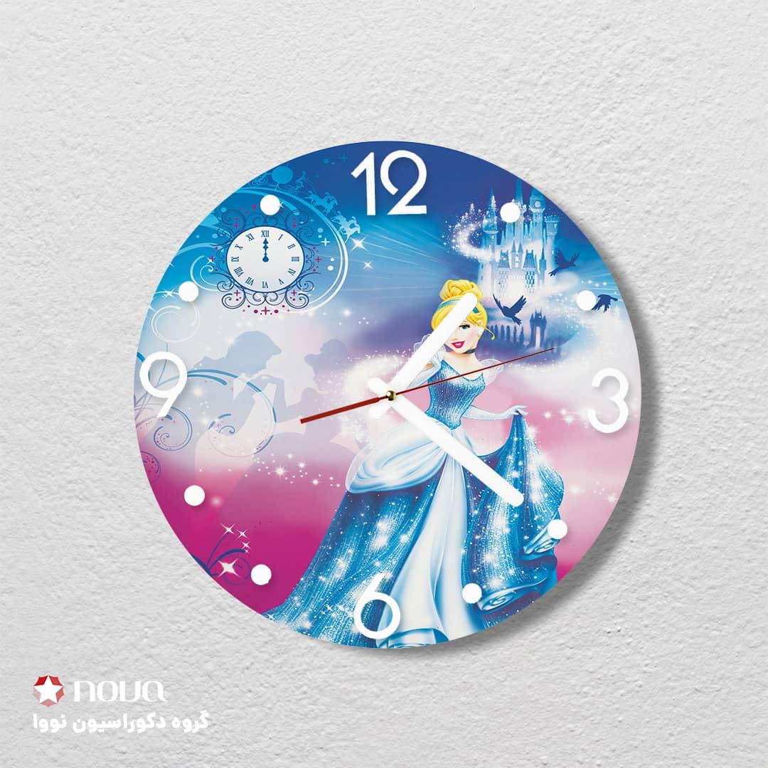 ساعت دیواری مدرن کودک طرح سیندرلا کد CLK-26