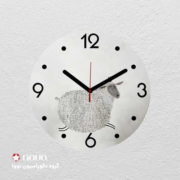 ساعت دیواری مدرن کودک طرح گوسفند کد CLK-09