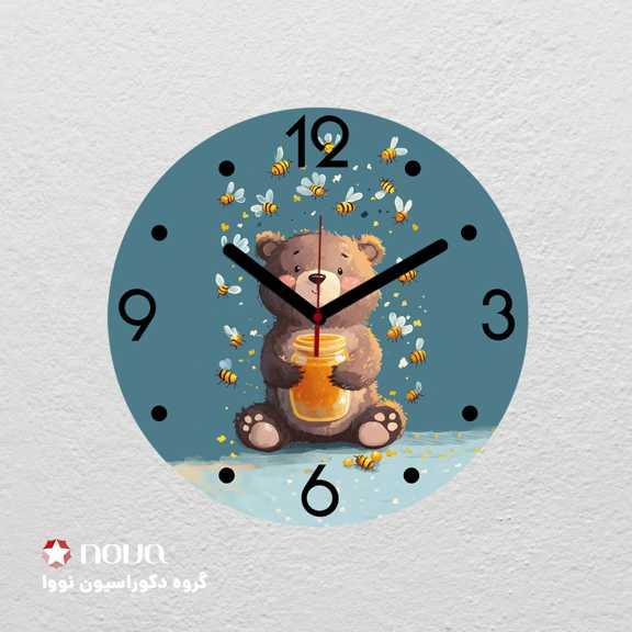 ساعت دیواری مدرن کودک طرح خرس کوچولو کد CLK-11