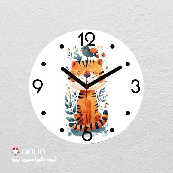 ساعت دیواری مدرن کودک طرح ببری  کد CLK-13