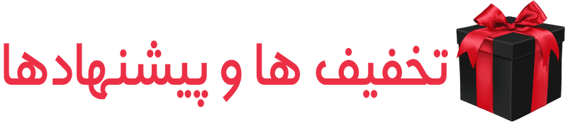 ست ایفلی