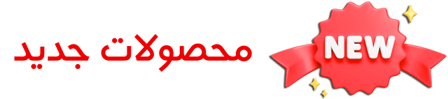 ساعت دیواری مدرن