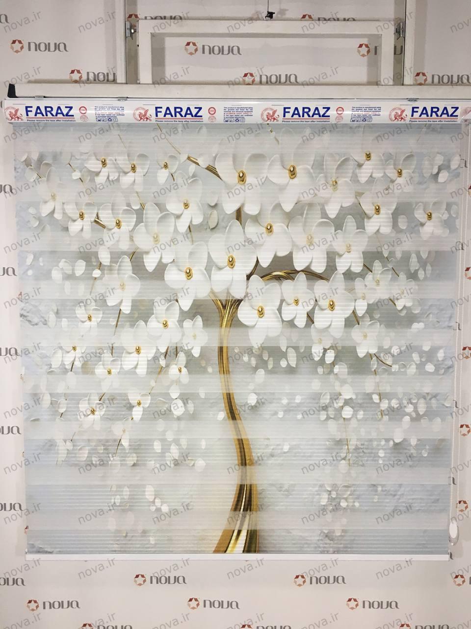 نمونه اجرا شده محصول پرده زبرا پلیسه طرح 3D درخت شکوفه سفید کد FLW-33 | دکوراسیون نووا