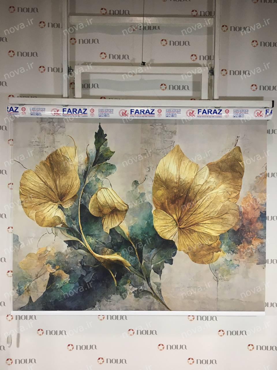 نمونه اجرا شده محصول پرده شید تصویری طرح 4K گل طلایی کد FLW-10 | دکوراسیون نووا