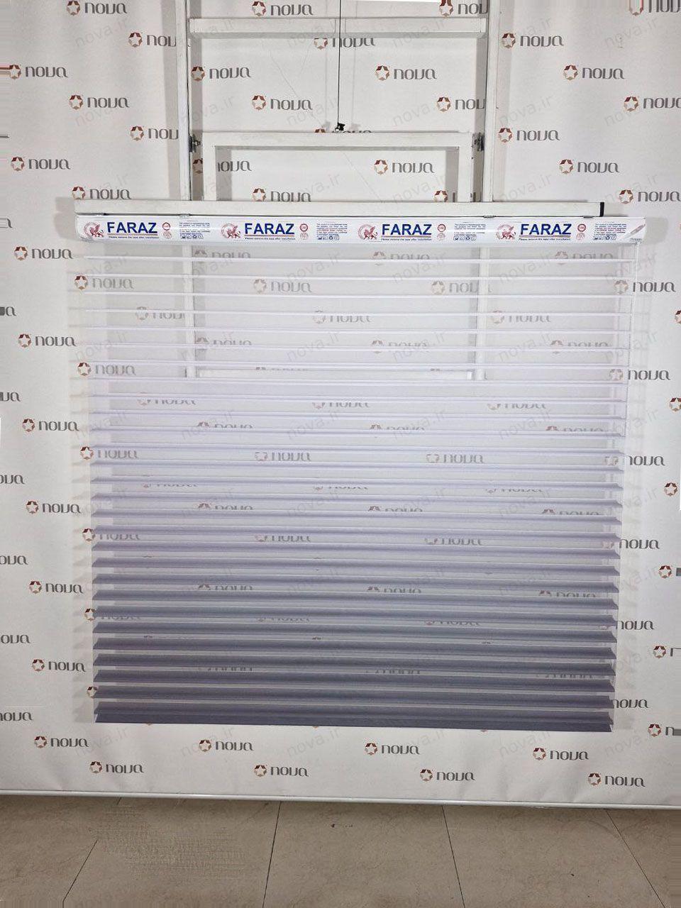 نمونه اجرا شده محصول پرده سیلوئت طرح گردینت رنگ طوسی کد HS-03