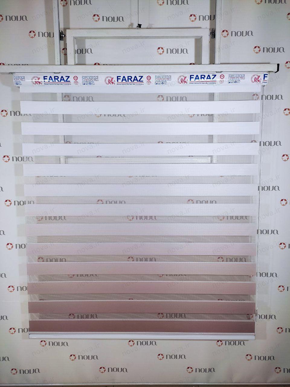 نمونه اجرا شده محصول پرده زبرا طرح گردینت رنگ نسکافه کد HS-04
