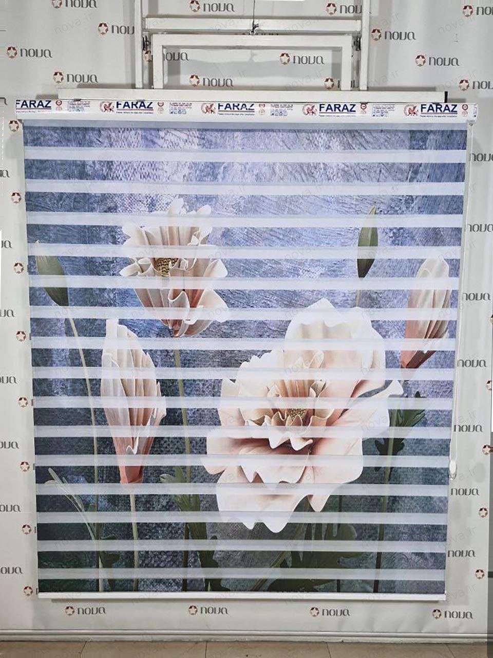نمونه اجرا شده محصول پرده زبرا تصویری طرح 3D گل زیبا کد FLW-28