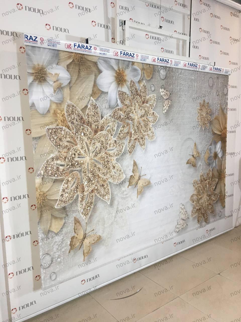 نمونه اجرا شده محصول پرده سیلوئت طرح 3D گل و پروانه طلایی کد FLW-21
