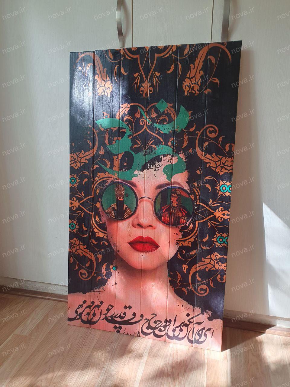 نمونه اجرا شده محصول تابلو چوبی مدرن 1 تکه طرح قاجاری مهر و مه کد WAL-A3