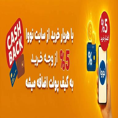 کش بک