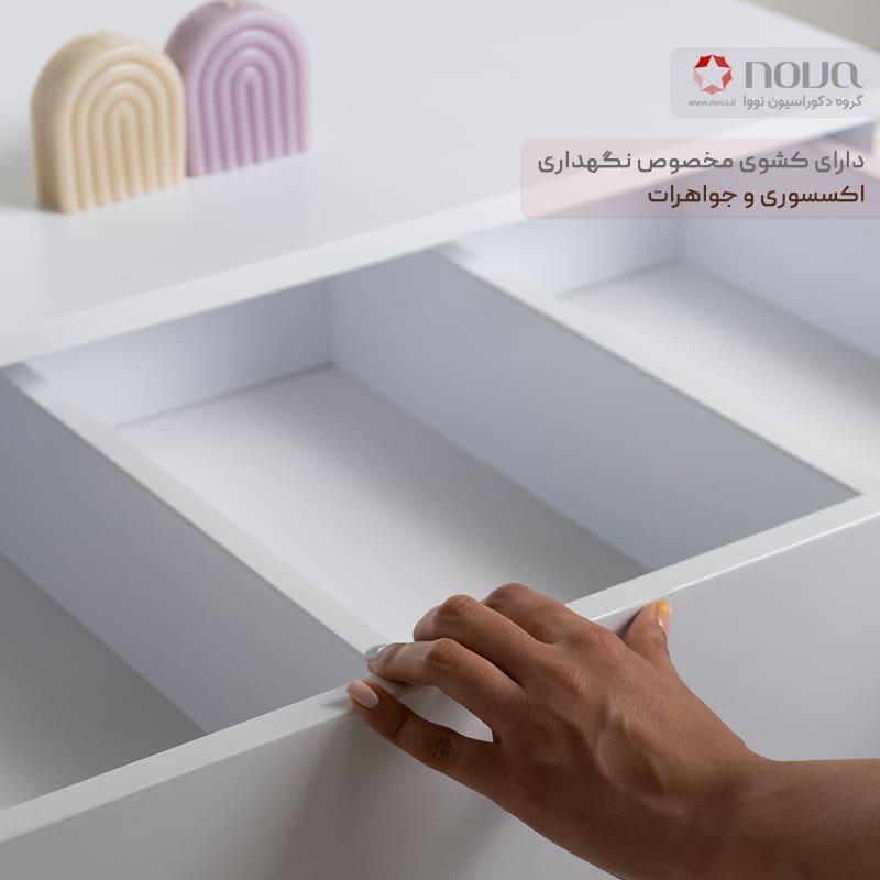 عکس محصول دراور طرح ژئومتریک مدل ایکیا کد CUB-13