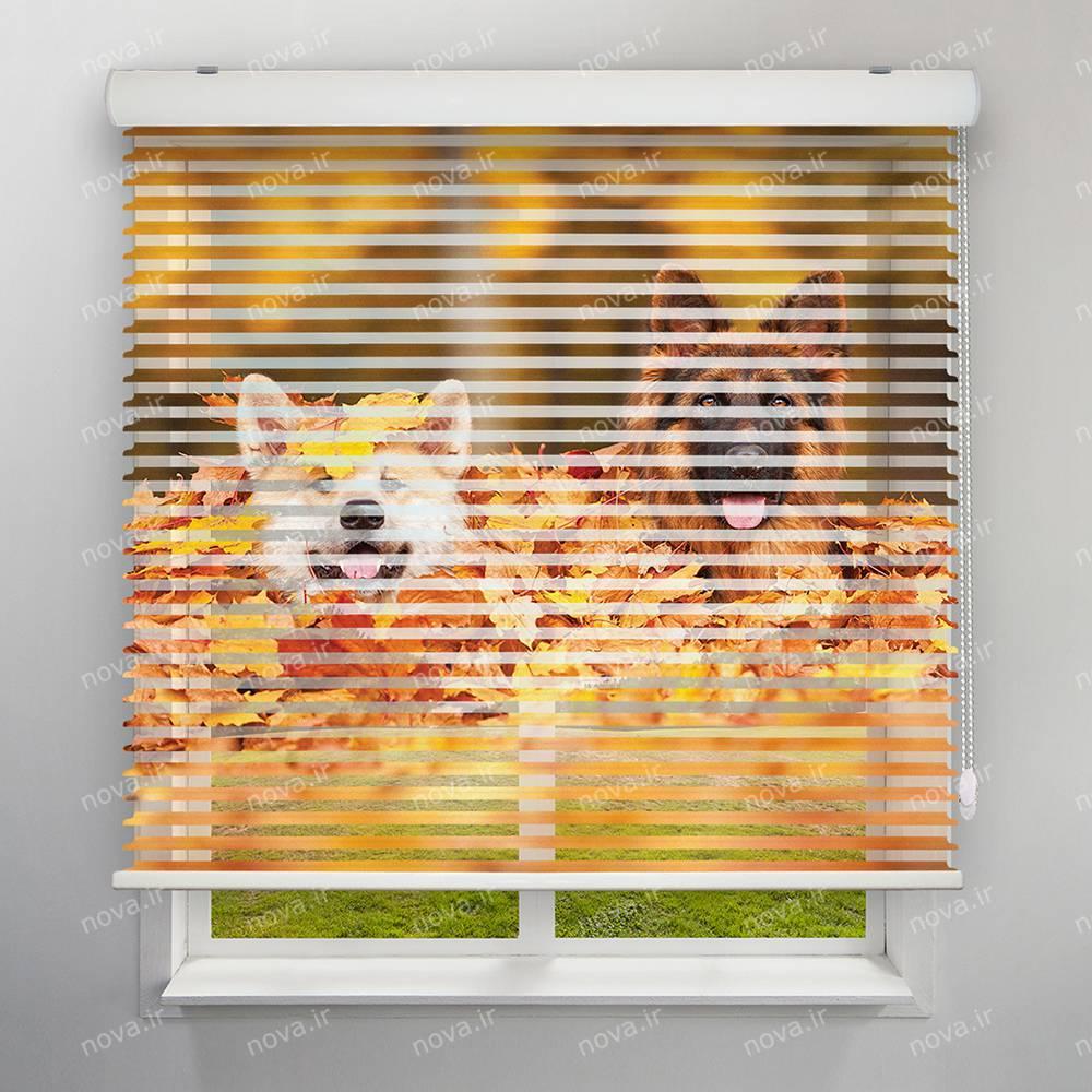 عکس محصول پرده سیلوئت تصویری طرح سگهای بامزه کد ANM-15