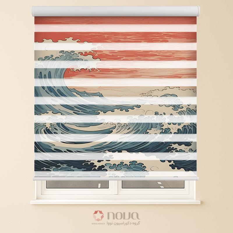 پرده زبرا چاپی طرح موج دریا کد SEA-01