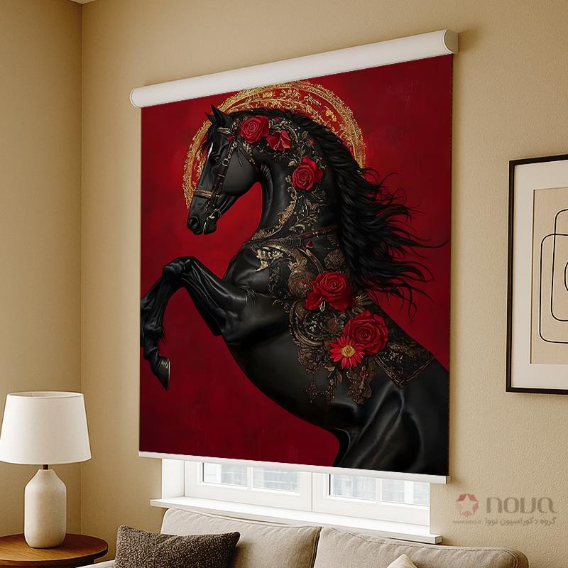 عکس محصول پرده شید تصویری طرح اسب سیاه سلطنتی کد ANM-17