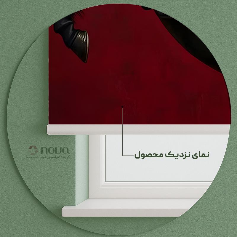 عکس محصول پرده شید تصویری طرح اسب سیاه سلطنتی کد ANM-17