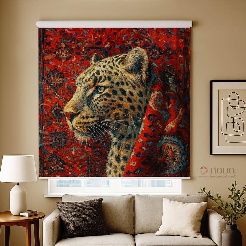 عکس محصول پرده شید تصویری طرح پلنگ و فرش سنتی کد IR-03