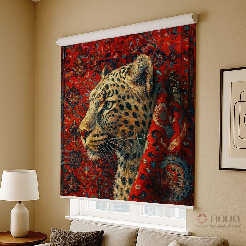 عکس محصول پرده شید تصویری طرح پلنگ و فرش سنتی کد IR-03