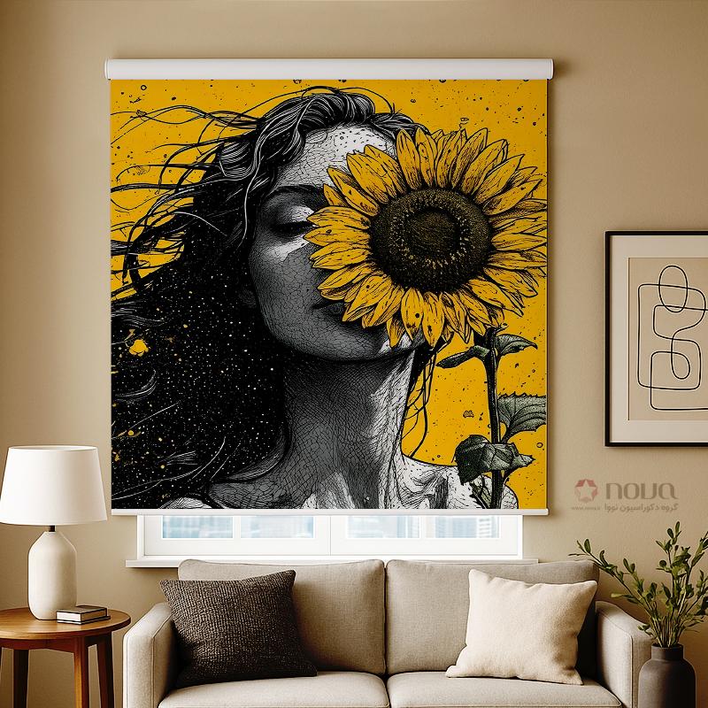 عکس محصول پرده شید تصویری طرح دختر و گل آفتابگردان کد FZ-01