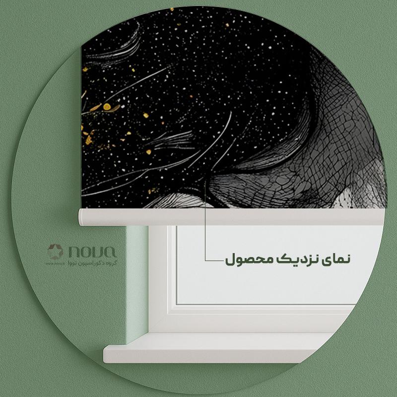 عکس محصول پرده شید تصویری طرح دختر و گل آفتابگردان کد FZ-01