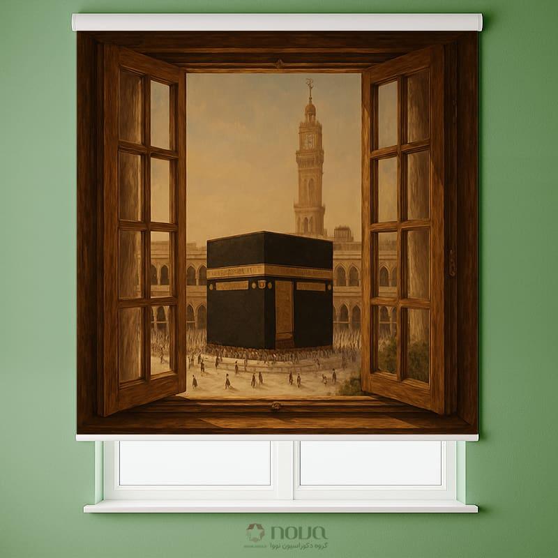 عکس محصول پرده شید تصویری طرح مکه مکرمه کد MZ-01