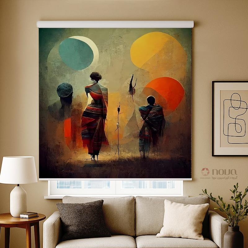 عکس محصول پرده شید تصویری طرح انتزاعی قبایل آفریقایی کد ART-17
