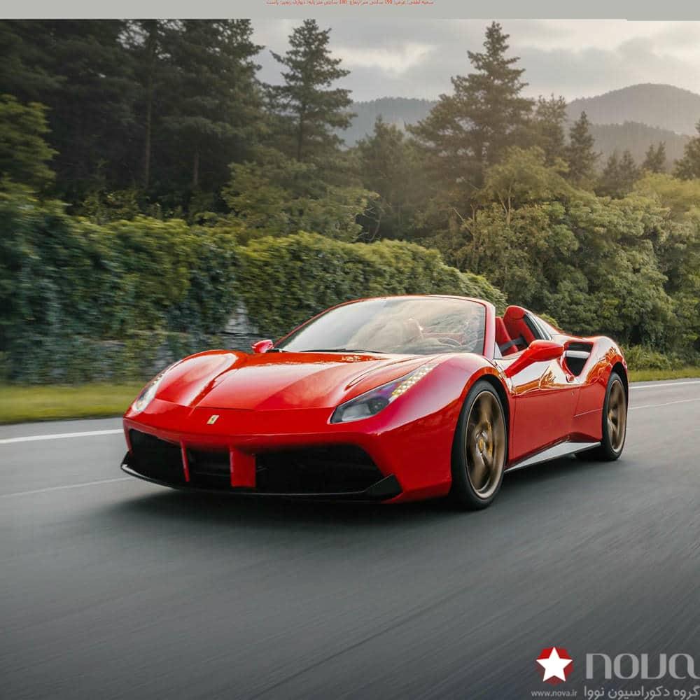 عکس محصول پرده شید تصویری طرح ماشین فراری کد CAR-14