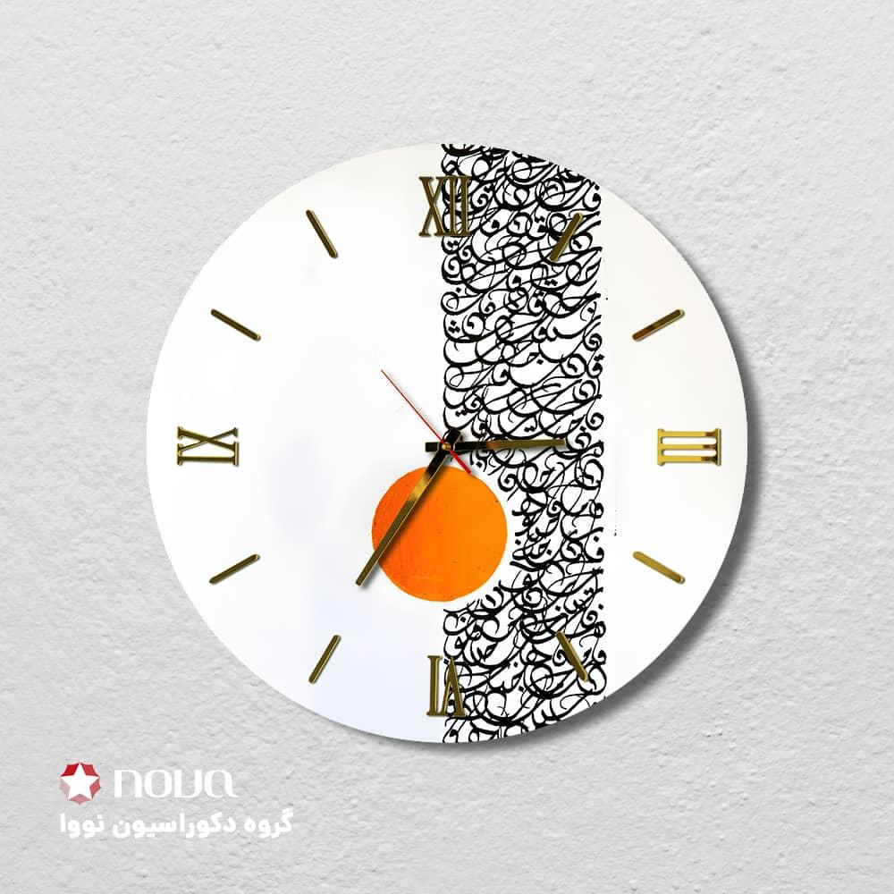 عکس محصول ساعت دیواری مدرن طرح هنری کد CLK-39