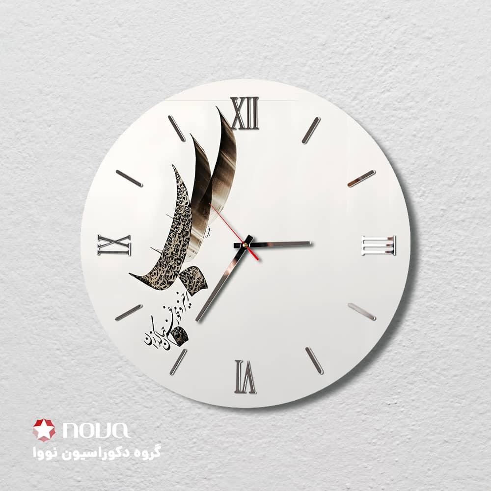 عکس محصول ساعت دیواری مدرن طرح مینیمال کد CLK-43