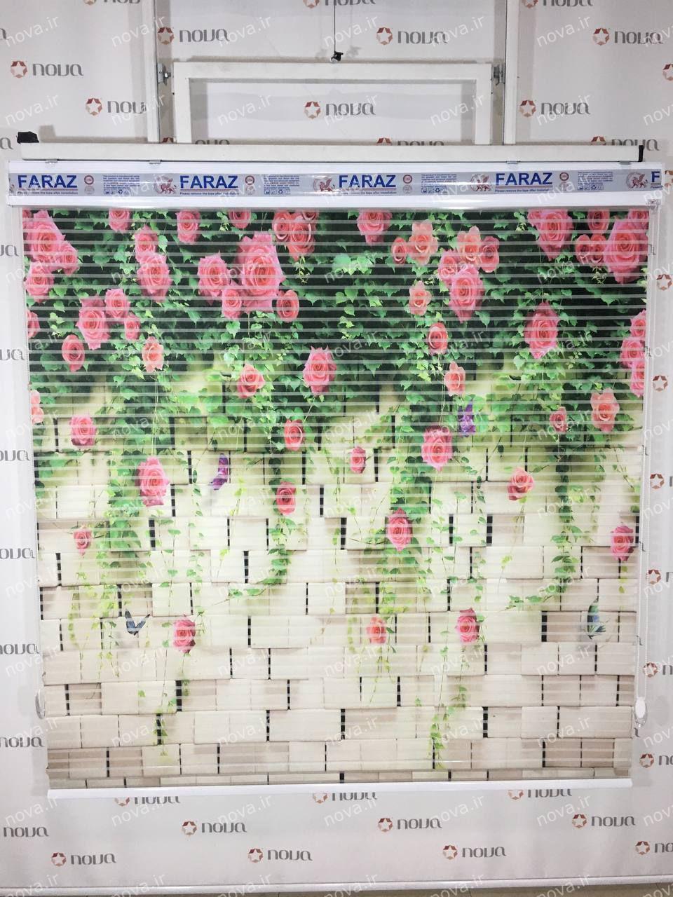 عکس نمونه کارگاهی | پرده شب و روز طرح 3D دیوار و گل های رز کد FLW-26