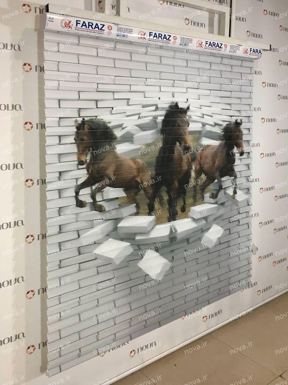 عکس نمونه کارگاهی | پرده سیلوئت طرح سه بعدی اسب های وحشی کد TRD-14