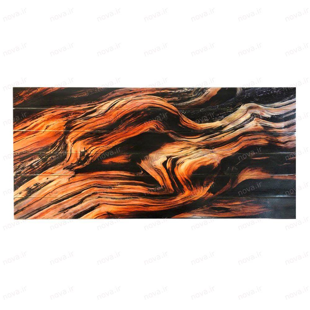 عکس محصول میز جلومبلی مدل مدرنیستیک طرح وود کد TL-11