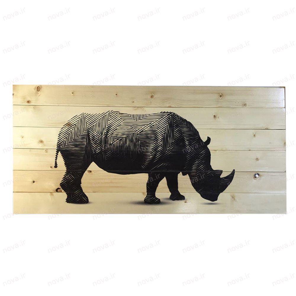 عکس محصول میز جلومبلی مدل مدرنیستیک طرح کرگدن کد TL-14